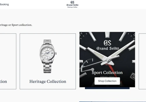Seikoboutique integration and optimization
