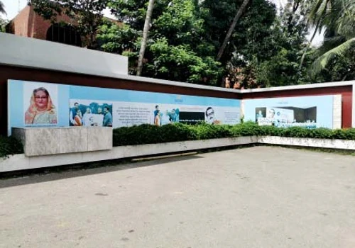 Exibition of Bangladesh Development Activities