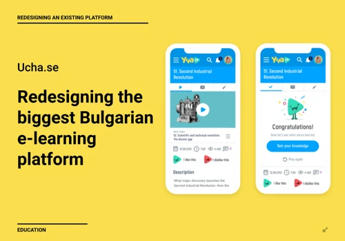 Redesigning the biggest e-learning platform in BG