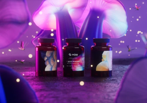 Identity and packaging for the new drug Acino