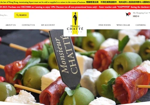 Monsieur Chatte | French groceries in Hong Kong