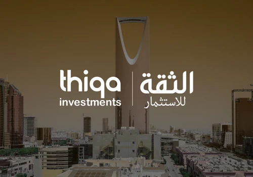 Logo For Thiqa Investments
