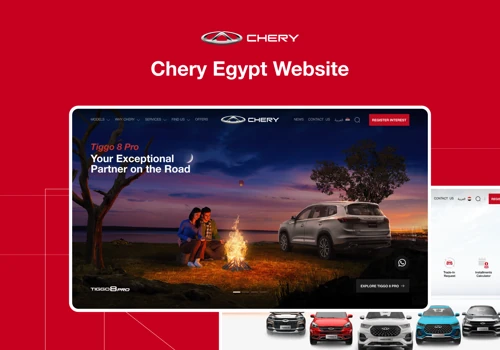 Chery Egypt Website