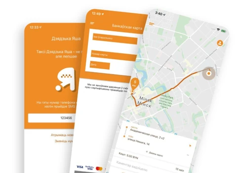 Uber-like taxi service