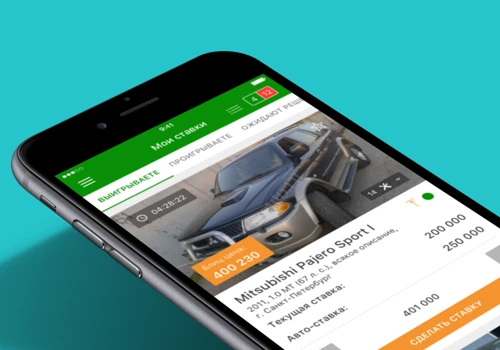 CarPrice - Autodealer