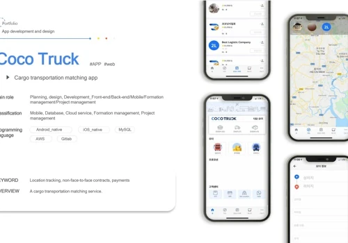 Coco Truck - Cargo Transportation Matching App