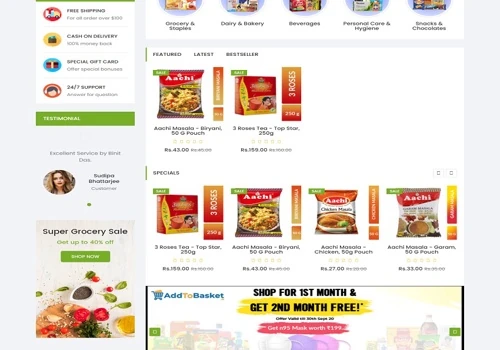 E-commerce Development