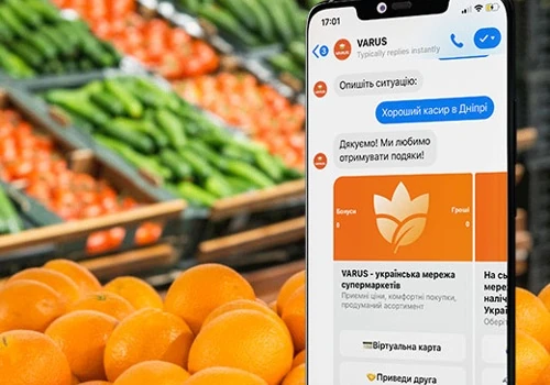 AI Chatbot for The Ukrainian Largest Supermarket Chain