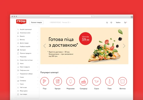 E-Commerce platform for food store network