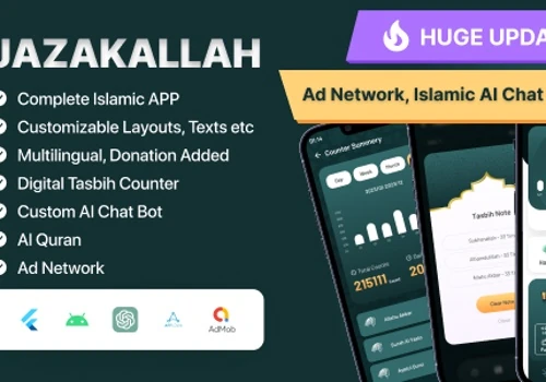 JazakAllah- An Islamic App