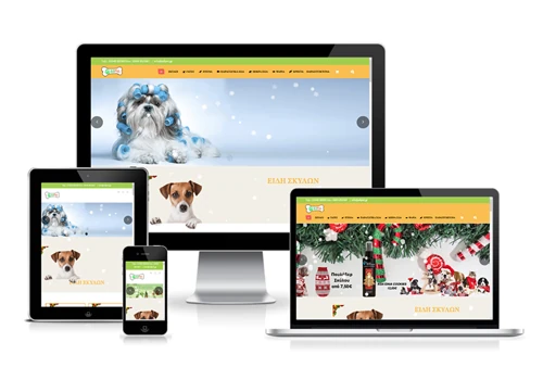 Pet shop Allpet Γρίφιζας