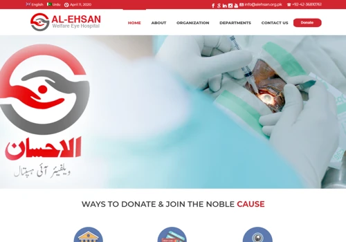 Alehsan Welfare Trust