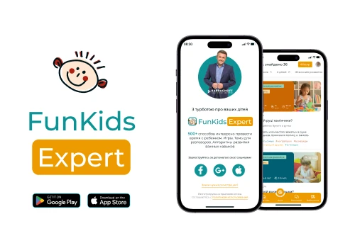 FunKidsExpert