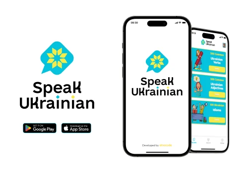 Speak Ukrainian