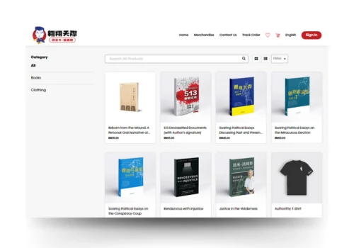 Selling Merchandise Website