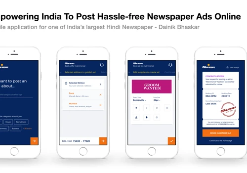 Project with Dainik Bhaskar