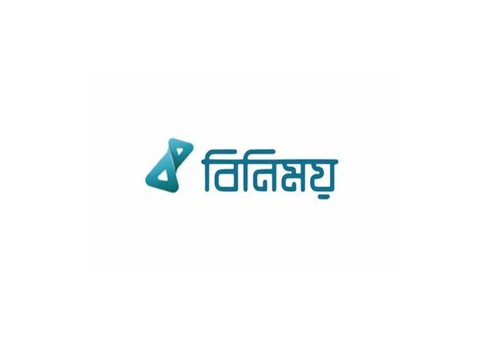 Interoperable Digital Transaction Platform
