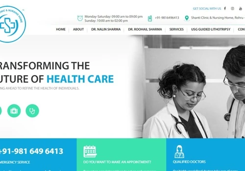 Shanti Clinic and Nursing Home