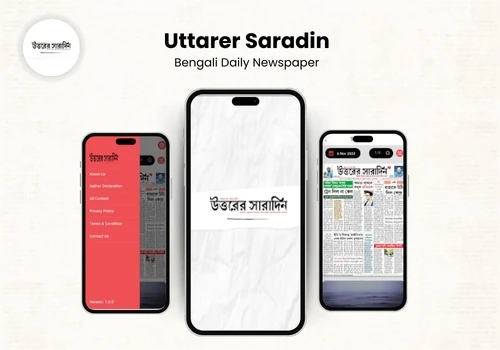 Uttarer Saradin