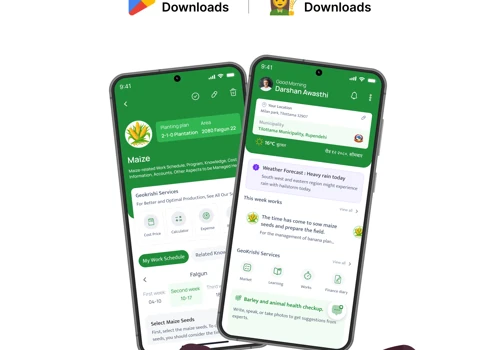 GeoKrishi - Farmers App with 200K+ Active users