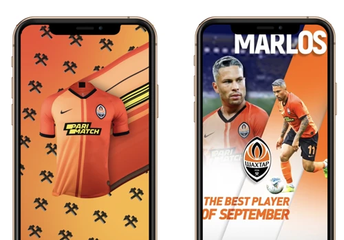 FC Shakhtar Donetsk