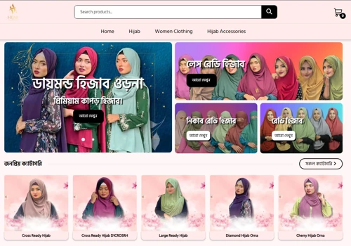 Hijab Collection