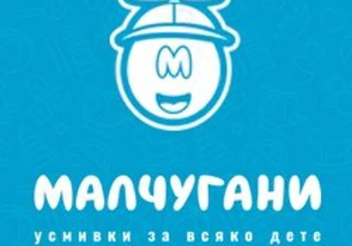 Malchugani