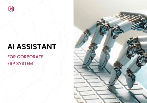AI Assistant for Corporate ERP System
