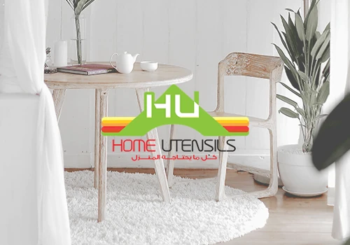 Home Utensils