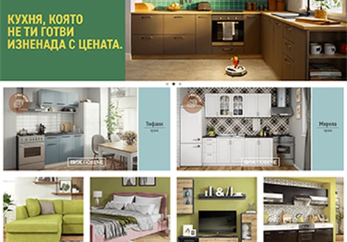 Furniture Videnov Online store
