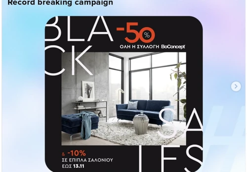 BLACK FRIDAY record breaking campaign