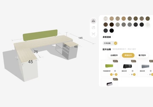 3D Configuration and WebAR