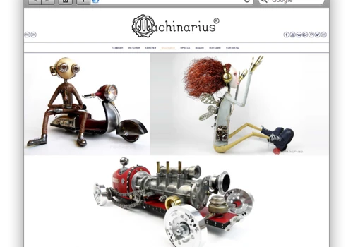 Machinarius