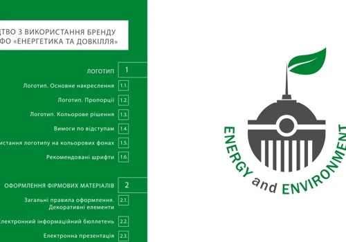 LOGO creation for parliament's project