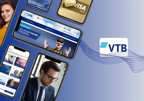 DOCUMENT MANAGEMENT SYSTEM FOR VTB BANK