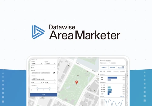 Website for enterprise service