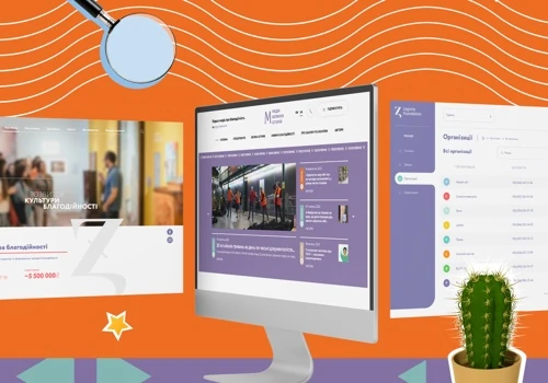 Zagoriy Foundation non-profit foundation ecosystem