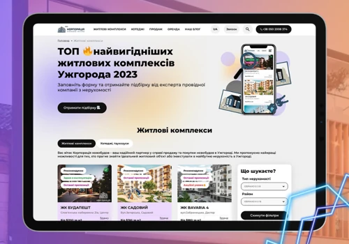 Project Novobudova is a website with a real estate
