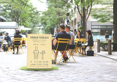 Marunouchi Nakadori street