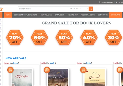BookCorner (Website + Admin Panel)