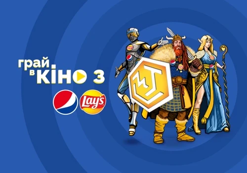 Gaming stuffing for Pepsi & Lay’s brands NCP