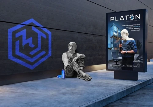 Platon Business Centre