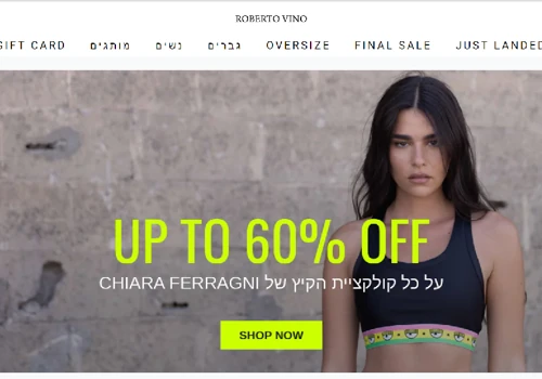 Shopify eCommerce Store Development