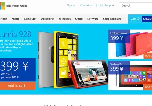 Microsoft China Online #Ecommerce #CustomerExperience