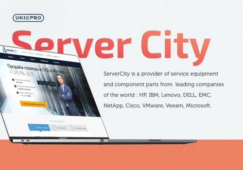 Server City