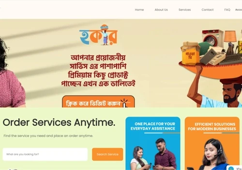 On-Demand Home Services Marketplace