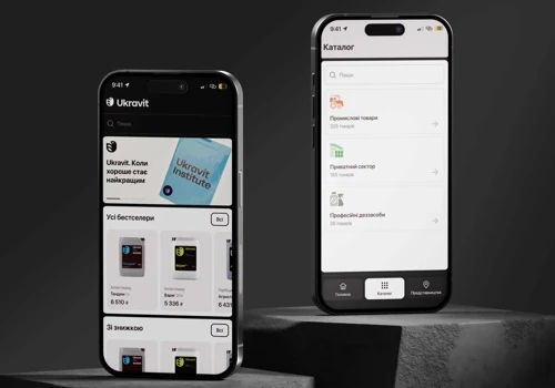 Ukravit App – Digital Tool for Ukrainian Farmers