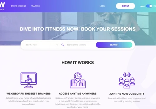 Now Fitness