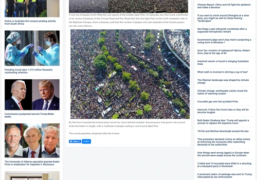 News Website