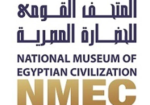Musuem Portal